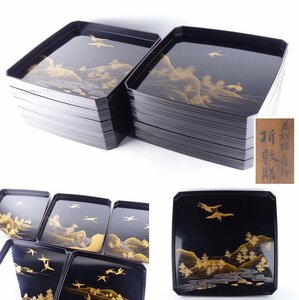 【都屋】11　若松鶴絵替り蒔絵 折敷膳 10客 幅 約34.5cm 高さ 約3.5cm 木製 吸物膳 卓上膳 会席膳