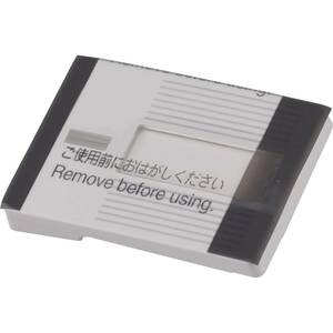 【訳アリ】Panasonic 埋め込みトリプルスイッチ用ハンドル 3個セット WT3033W　ホワイト