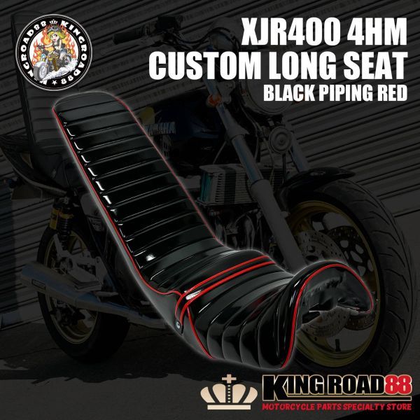 2023年最新】Yahoo!オークション -xjr400 三段シートの中古品・新品