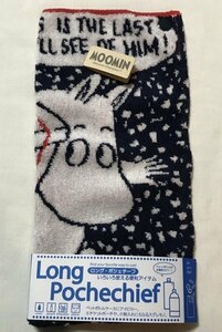 ♪新品♪MOOMIN・ムーミン／タオル地 ロング ポシェチーフ【ムーミン・紺ネイビー】ペットボトルカバー