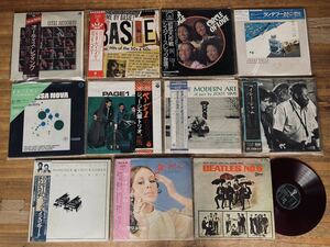 LP レコード まとめて 187枚 洋楽 邦楽 ズートシムズ ジョージ大塚 ボブディラン オスカーピーターソン ニールヤング ロック ジャズ ②