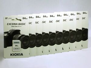 ■　キオクシア　SDXCメモリーカード　EXCERIA　BASIC　64GB　１０枚セット　(KSDER45N064G)