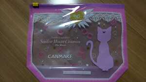 【非売品】セーラームーン×CANMAKE　ビニールポーチ　ルナ