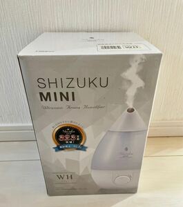 【未使用】超音波式 アロマ 加湿器 SHIZUKU mini 水タンク容量 1.5l 加湿量250ml/h ホワイト イルミネーション FSWD-2401 WH