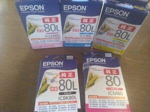 ♪EPSON exceed your vision 純正インクカートリッジICLM80l/ICY80l/ICC80l/ICBK80l/ICM80 未使用