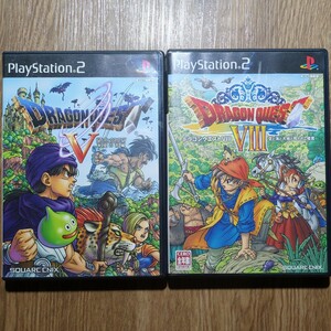 PS2 ドラゴンクエスト 2本セット