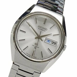 １円～ グランドセイコー GRAND SEIKO GS 5646-8000 時計 メンズ ブランド デイデイト ハイビート 自動巻き AT ステンレス SS(v0076562700)