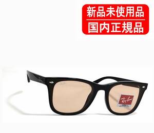 RB4391D 601/93 65-18 国内正規 新品未使用 Ray-Ban レイバン フラットレンズ アジアンフィット Low Bridge ライトカラー 正規保証書付