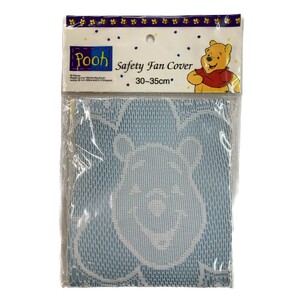  electric fan cover white 30~35cm for Pooh Winnie the Pooh MPO-3035