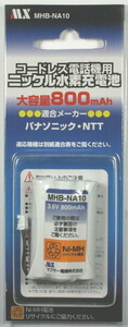 コードレス電話機用ニッケル水素充電池 Panasonic NTT 交換用 互換
