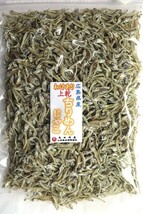 83003 メール便 広島県産 わけあり上乾ちりめんじゃこ 200g (半乾燥品) 徳用_画像2