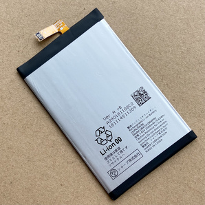 Sharp AQUOS R2 compact 803SH SH-M09交換用バッテリー 電池パック新品未使用 (UBATIA290AFN2) 日本国内発送の画像1