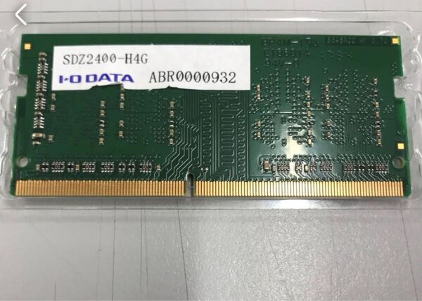 アイ・オー・データ機器 I-O DATA SDZ2400-H4G