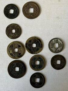 古銭　大量まとめ　硬貨　穴銭　日本古銭　文久永寶母銭　寛永通寶　開元通寶　順治通寶　など　