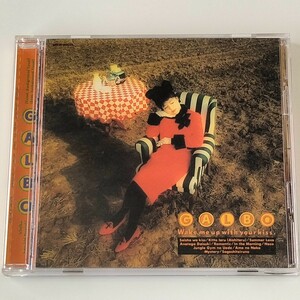 ガルボ GALBO/WAKE ME UP WITH YOUR KISS(MECR-30035)ウェイク・ミー・アップ・ウィズ・ユア・キス/1993年/KIMIKO/野口健一/東方則毅