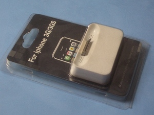 〒140円 ζ入手困難廃番品 Apple iPhone 3G/3GS用 Dockドック 白 充電・PC接続・ライン出力に！新品 [237φアップルスマホ携帯電話ガラケー