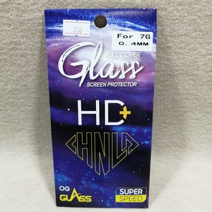 ●○iPhone 7 8 / ガラス GLASS 液晶保護フィルム スマホ アイフォン○●