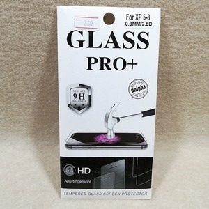 ●○Xperia 5 III / ガラス GLASS 液晶保護フィルム スマホ アイフォン○●