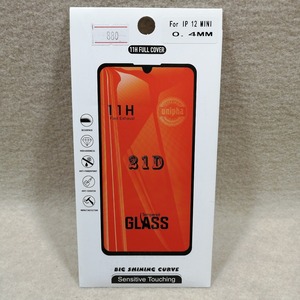 ●○iPhone 12 mini / ガラス GLASS 液晶保護フィルム スマホ アイフォン #2○●