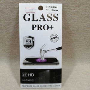 ●○iPhone 12 Pro MAX / ガラス GLASS 液晶保護フィルム スマホ アイフォン #1○●