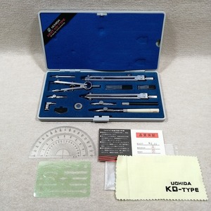 ●○内田洋行 製図セット KD-TYPE UCHIDA KENT KD-ST コンパス 分度器○●