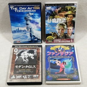 ●○DVD 4本まとめて デイ・アフター・トゥモロー / モダン・タイムス / 仔鹿物語 / ディズニー ファンタジア○●