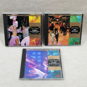 ●○ダンス・ミュージック CD 3枚まとめて○●