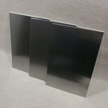 ★☆[送料無料] ３枚セット アルミ板 A2024(超ジュラルミン) 厚み3.2mm x 200mm x 300mm DIY 材料_2/3☆★_画像1