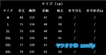 ダウンジャケット メンズ 中綿ジャケット キルトコート 中綿コート フード付き 配色アウター 厚手 軽め 防寒 保温カジュアル M~4XL/23PDM11_画像5