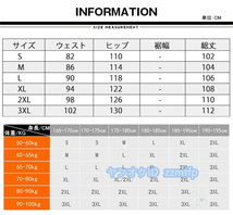 スキーパンツ メンズ レディース スノーパンツ スキーウェア スノーボードウェア ボトムス 男女兼用 撥水防風 防寒 S~3XL/23SH50_画像2