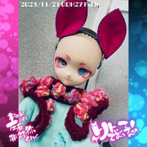 【リトでび】難ありDDH-27 F肌カスタムヘッド＋アイとマフラー付き /Pinkの左右非対称くん/レジン盛り_画像7