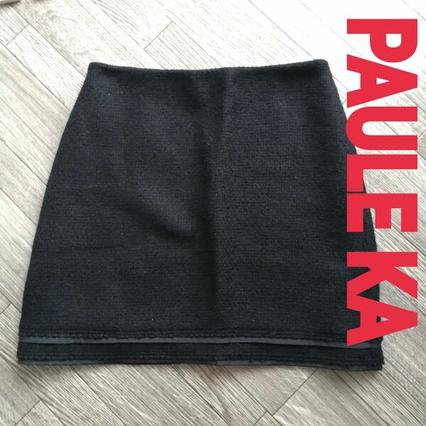 【定価80000円程】ポールカ　高品質　高級ヴァージンウール　ウール　高級　ミニ　膝丈　ブロック　黒　美品