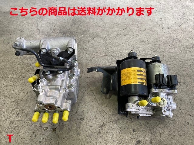 Yahoo!オークション -「absジャンク」(トヨタ用) (ブレーキ)の落札相場