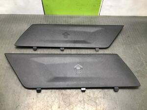  Peugeot 308 3DA-T9WYH01 luggage room removable type case panel 2 piece set 