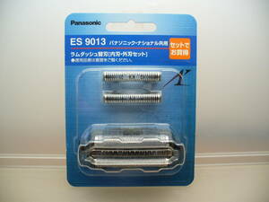 ◇パナソニック　ラムダッシュ　替刃（内刃・外刃セット）　ＥＳ９０１３　送料込み