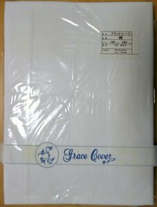 フラットシーツ 送料無料 日本製 フラットシーツ 約１６０cm X ２６０cm 綿１００％ 白 (ホワイト) 再入荷 数量限定品 国内縫製品