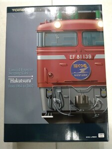 【限定品 未走行】TOMIX 92940 JR 24系「さよなら はくつる」13両セット 寝台特急客車 EF81庇 24系白帯金帯 カニ オロネ オハネ オハネフ