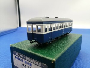 ★送料無料 即決有★ワールド工芸 HOeゲージ 1/87 9mm HOナロー 静岡鉄道 駿遠線 ハ115 客車 塗装済完成品