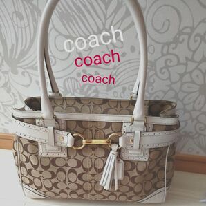 【値下げ】【美品】COACH シグネチャー　トンプソンズ　キャリーオール　トートバッグ