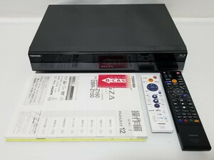 美品 全額返金保証付 純正リモコン TOSHIBA 東芝 REGZA DBR-Z160 ブルーレイレコーダー2TB