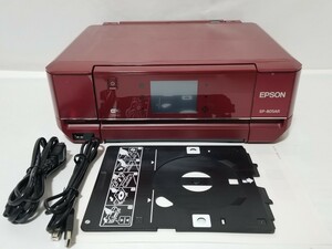 美品 純正インク 全額返金保証付 EPSON インクジェットプリンター EP-805AR