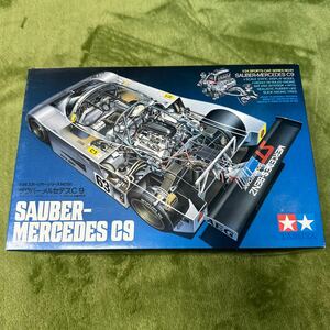 1/24 SAUBER-MECEDES C9 ザウバー・メルセデスC9 タミヤ　プラモデル　TAMIYA