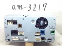 AVN660HDmk2 2010年マップ フルセグ内蔵　即決保証付き_画像2