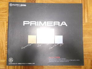 **91 year Primera catalog *