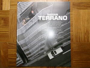 **90 year Terrano catalog *