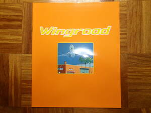 **97 year Wingroad catalog *