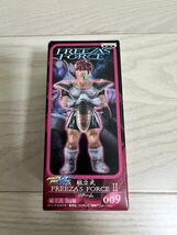 新品未開封 ドラゴンボール改 組立式 フリーザフォース リクーム FREEZA'S FORCE 国内正規品_画像1