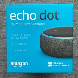 新品未開封 Amazon Echo Dot 第3世代 Alexa スマートスピーカー エコードット アマゾンエコー チャコール 