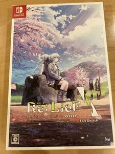 Re:LieF 〜親愛なるあなたへ〜 FoR SwitcH - Switch 限定版外箱のみ