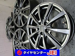 16インチ グラス 6.5J+48 100 プリウス/ウィッシュ 中古アルミホイール【4本セット】送料無料(A16-4574）